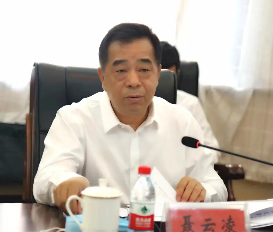 省委常委,统战部部长聂云凌主持召开全省民营经济座谈会